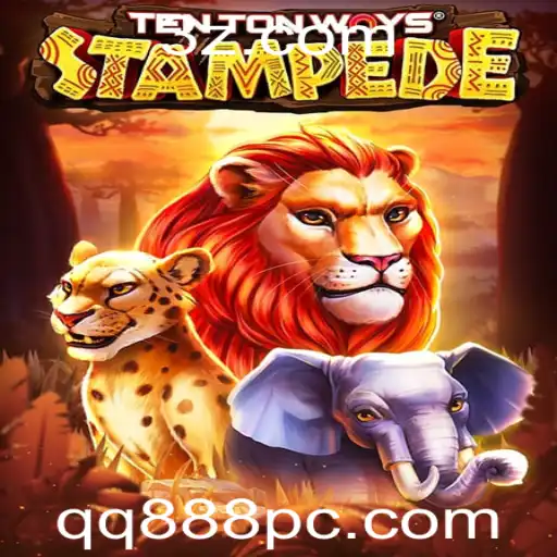 qq888 - Descubra o Fascinante Mundo de TenTonWaysStampede